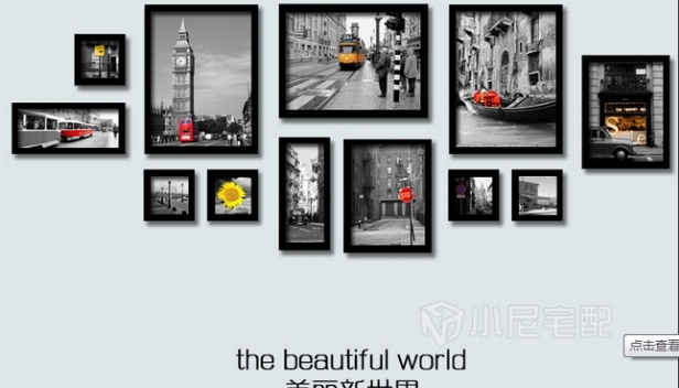 120㎡/三室兩廳兩衛(wèi)/現(xiàn)代