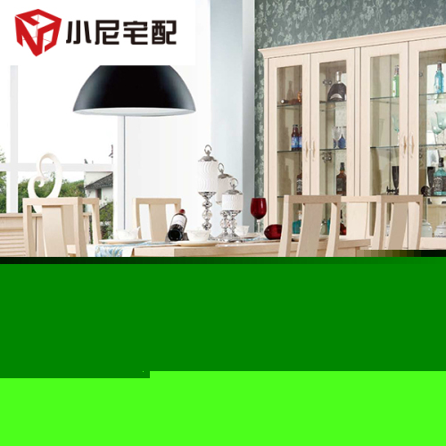 倫敦小鎮(zhèn)系列餐廳7件套